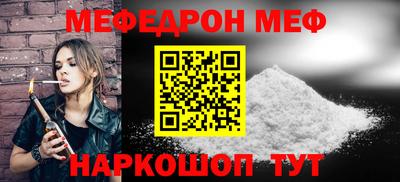 jwh Бузулук