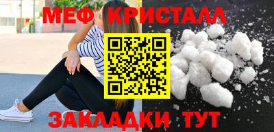 jwh Бузулук