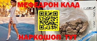 герыч Бугуруслан