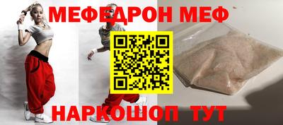 марихуана Будённовск