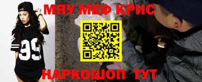 герыч Бугуруслан