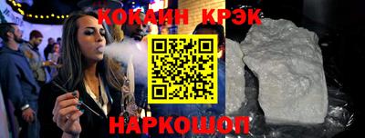 jwh Бузулук