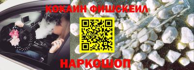 марихуана Будённовск