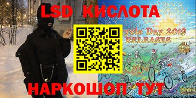 герыч Бугуруслан