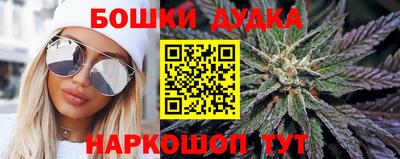 jwh Бузулук