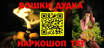 герыч Бугуруслан