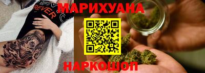 jwh Бузулук