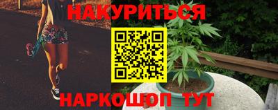 jwh Бузулук