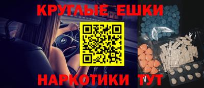 герыч Бугуруслан