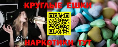 марихуана Будённовск