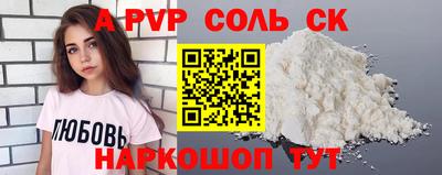 jwh Бузулук