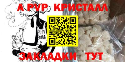 jwh Бузулук