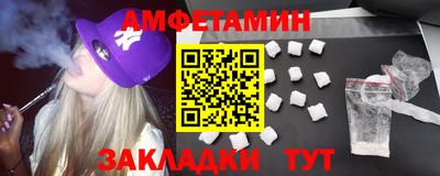 jwh Бузулук
