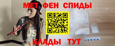 герыч Бугуруслан