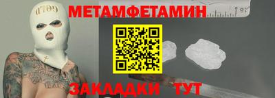 jwh Бузулук