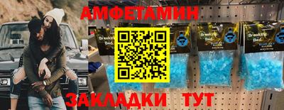 герыч Бугуруслан