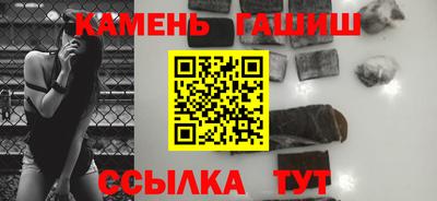 герыч Бугуруслан