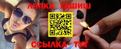 герыч Бугуруслан