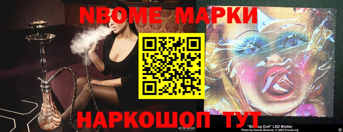 LSD-25 экстази кислота Пыть-Ях